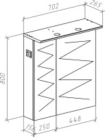 Зеркало-шкаф Bellezza Анкона 70 с подсветкой