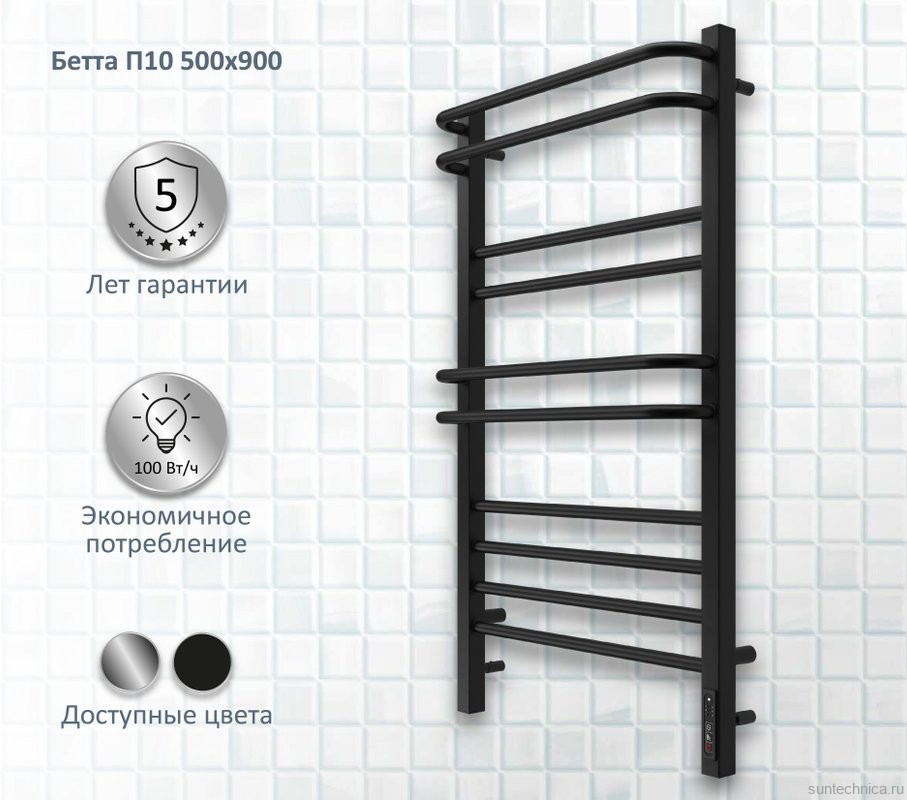 Полотенцесушитель электрический AQUATEK Бетта П10 50x90 черный муар