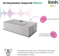 Мойка кухонная IDDIS Edifice EDI74S0i77