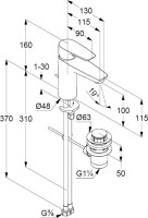 Смеситель для раковины Kludi Pure&Solid 342900575