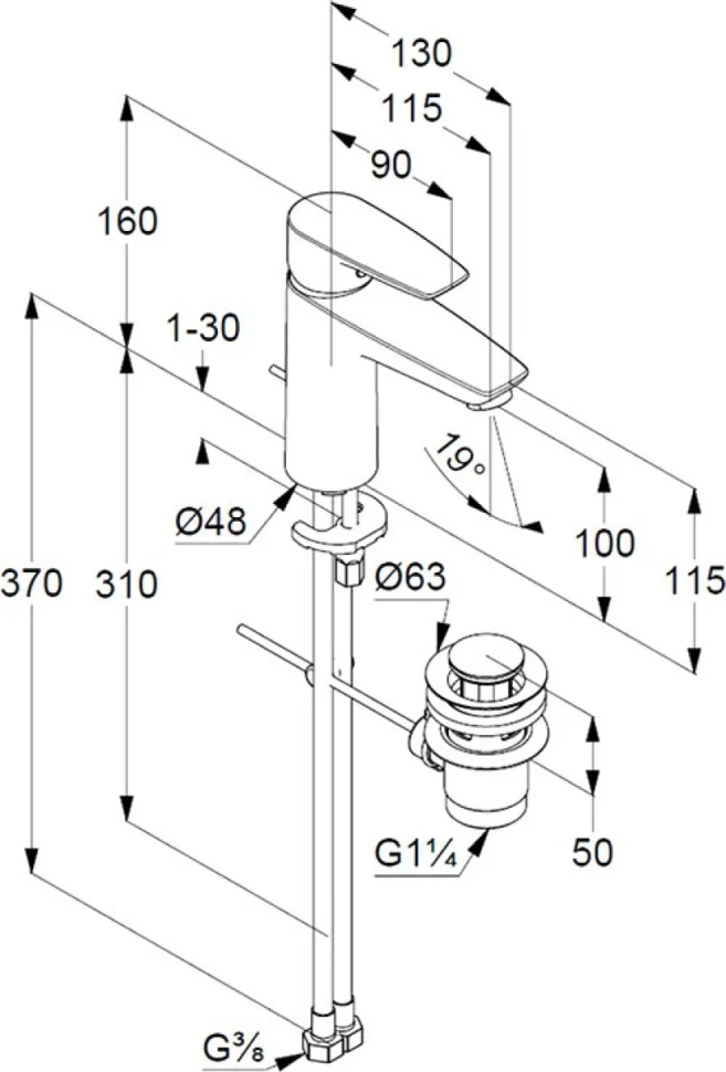 Смеситель для раковины Kludi Pure&Solid 342900575