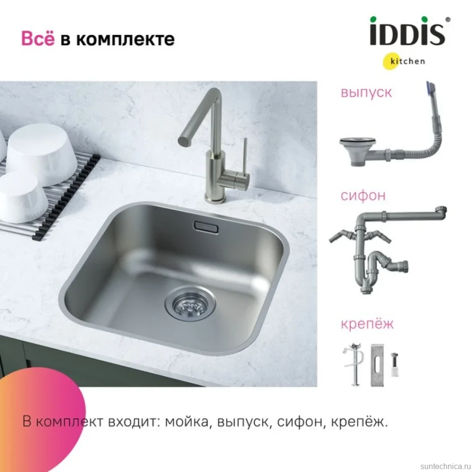 Мойка кухонная IDDIS Mate MAT44S0i77