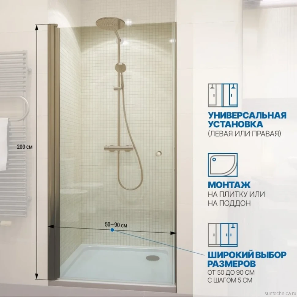 Душевая дверь в нишу Kubele DE020 DE020D601-CLN-BR- 90х200 90, профиль бронза светлая