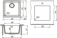 Мойка кухонная Lemark Sinara 400-U 9910061 антрацит