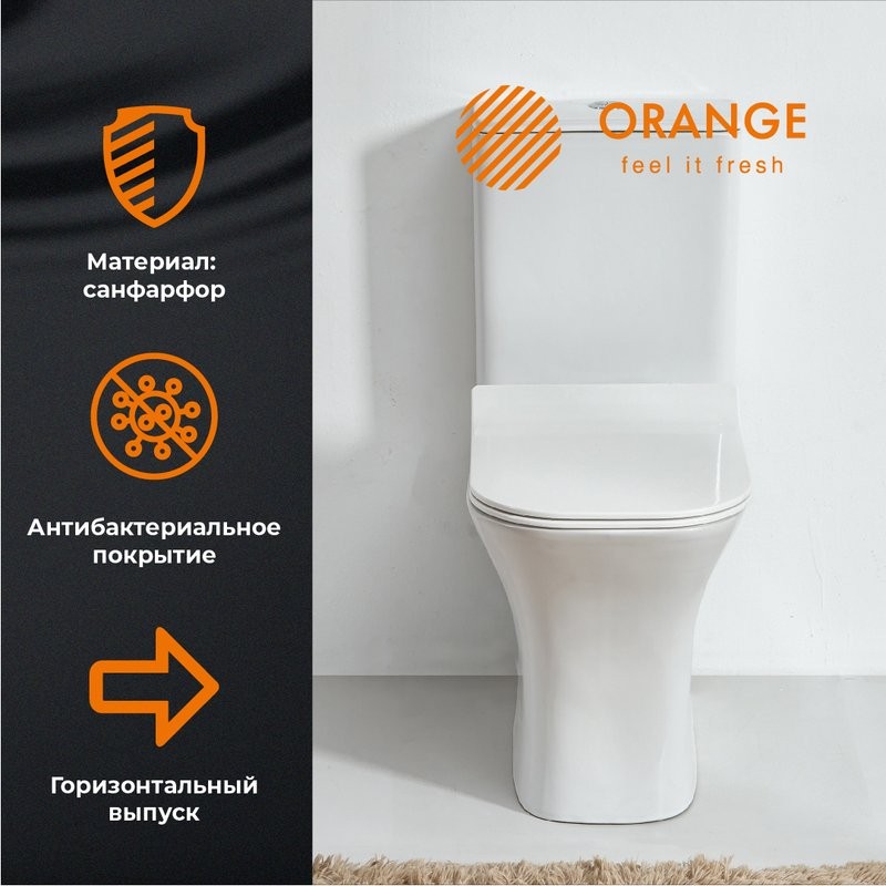 Унитаз-компакт напольный Orange C02 C02-000W безободковый, с микролифтом