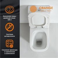 Унитаз-компакт напольный Orange C02 C02-000W безободковый, с микролифтом