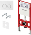 Система инсталляции для унитазов TECE TECEspring S955103 4 в 1 с кнопкой смыва глянцевый белый