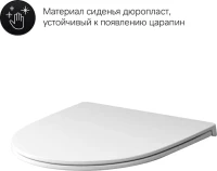 Унитаз подвесной AM.PM Awe C111700WH тонкая крышка с микролифтом