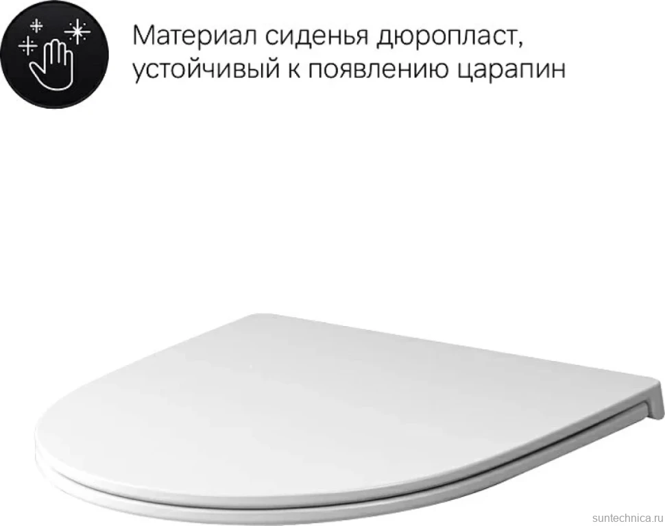 Унитаз подвесной AM.PM Awe C111700WH тонкая крышка с микролифтом