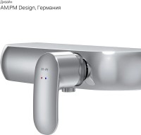 Смеситель для душа AM.PM Sensation F3020000