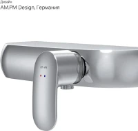 Смеситель для душа AM.PM Sensation F3020000 Смеситель для душа AM.PM Sensation F3020000