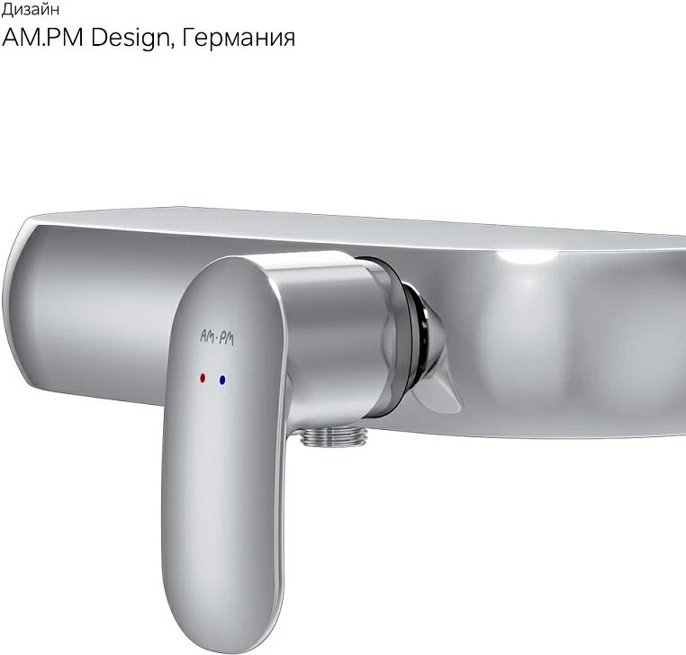 Смеситель для душа AM.PM Sensation F3020000