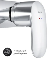 Смеситель для душа AM.PM Sensation F3020000 Смеситель для душа AM.PM Sensation F3020000