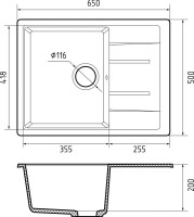 Мойка кухонная GranFest Quadro Q-650L кашемир