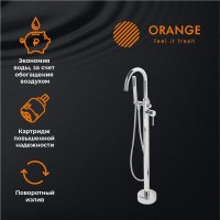 Напольный смеситель для ванны с душем Orange Steel Steel M99-336CR напольный