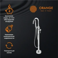 Напольный смеситель для ванны с душем Orange Steel Steel M99-336CR напольный Напольный смеситель для ванны с душем Orange Steel Steel M99-336CR напольный