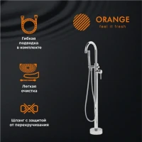 Напольный смеситель для ванны с душем Orange Steel Steel M99-336CR напольный Напольный смеситель для ванны с душем Orange Steel Steel M99-336CR напольный