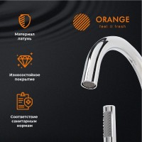 Напольный смеситель для ванны с душем Orange Steel Steel M99-336CR напольный