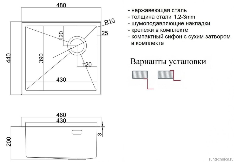 Кухонная мойка ZorG LUX 4844 GRAFIT