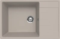 Мойка кухонная Ulgran Quartz Prima 760 лен + дозатор UQ 01 лен Мойка кухонная Ulgran Quartz Prima 760 лен + дозатор UQ 01 лен