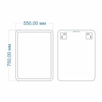 Зеркало MIXLINE "Неро" 550*750 (ШВ) гравировка Зеркало MIXLINE "Неро" 550*750 (ШВ) гравировка