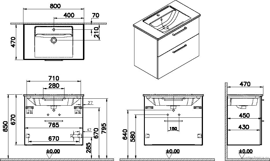Тумба с раковиной VitrA Root Flat 80 белый глянец