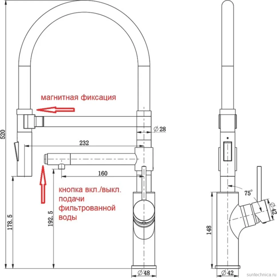 Смеситель для кухни Zorg Inox SZR-1010 с гибким изливом