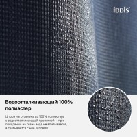 Штора для ванной IDDIS Decor D28P218i11