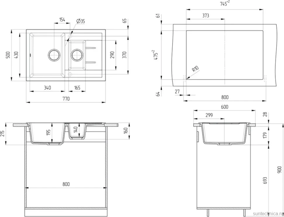 Мойка кухонная Ulgran U-205 -307 терракотовая
