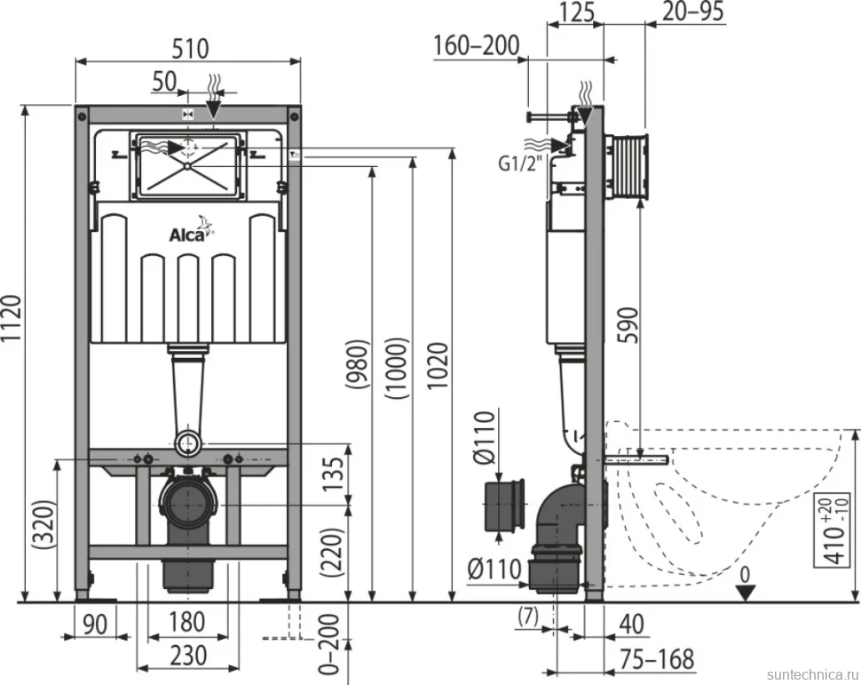 Комплект Унитаз подвесной Duravit D-code 45700900A1 безободковый + Звукоизоляция AlcaPlast + Кнопка Thin THIN M670 белая + Инсталляция A101 Sadromodul