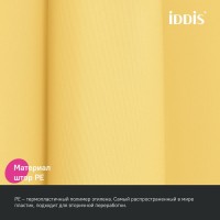 Штора для ванной IDDIS Promo P06PE18i11 200х180, желтая