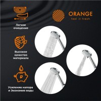 Душевая лейка Orange S07HS Душевая лейка Orange S07HS