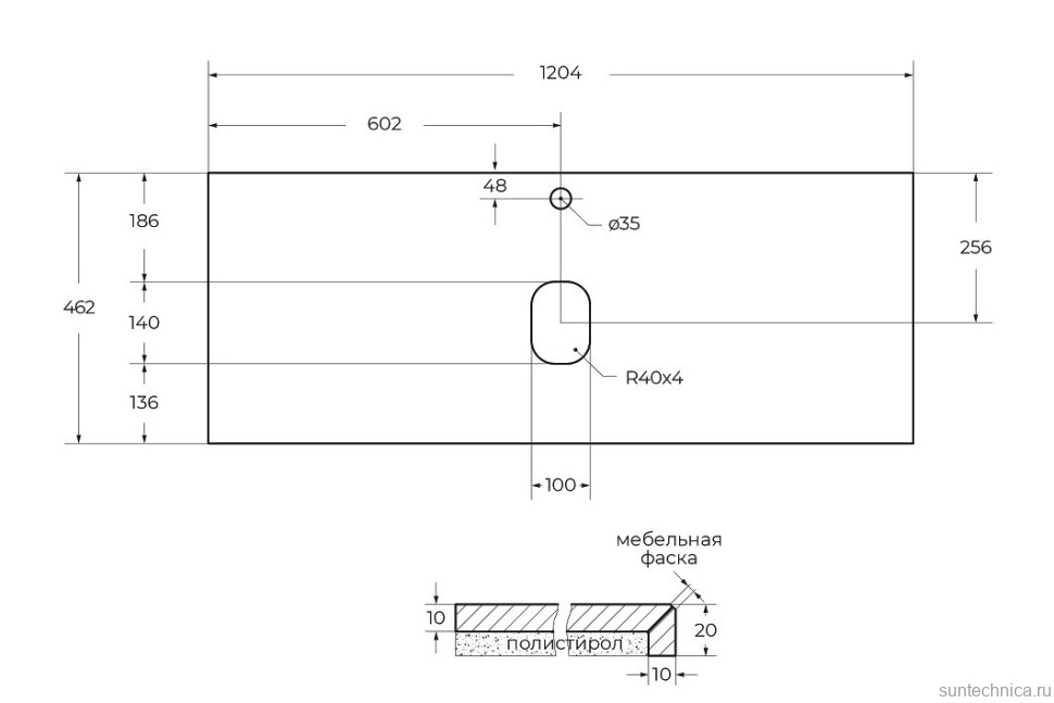 Тумба с раковиной BelBagno Kraft 120 подвесная, матовая бежевая, столешница kep-120-mno, раковина BB1304