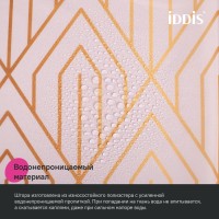 Штора для ванной IDDIS Base BG01P18i11 180х200, розовая