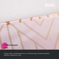 Штора для ванной IDDIS Base BG01P18i11 180х200, розовая
