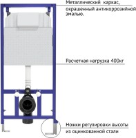 Комплект Berges Ego XL 043319 Унитаз подвесной с микролифтом + Система инсталляции + Кнопка смыва матовый хром