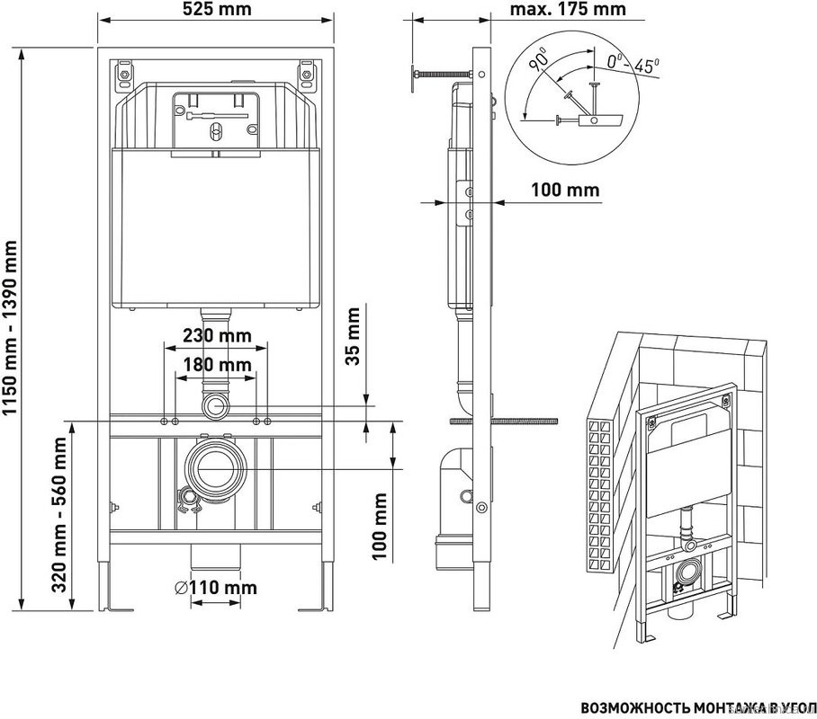 Комплект Berges Ego XL 043319 Унитаз подвесной с микролифтом + Система инсталляции + Кнопка смыва матовый хром