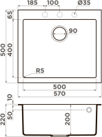 Комплект Мойка Omoikiri Bosen 57A-GR leningrad grey + Измельчитель Nagare slim 1250