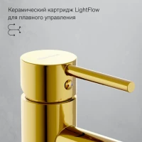 Смеситель для раковины Damixa Scandinavian Pure 360210600 золото Смеситель для раковины Damixa Scandinavian Pure 360210600 золото