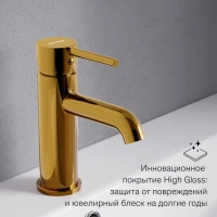 Смеситель для раковины Damixa Scandinavian Pure 360210600 золото Смеситель для раковины Damixa Scandinavian Pure 360210600 золото