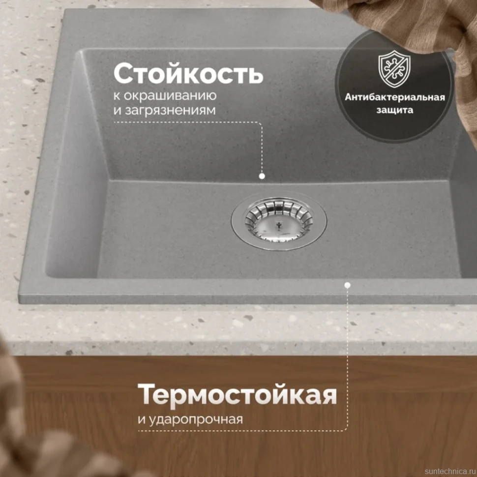 Мойка кухонная Domaci Болонья М-42-006 светло-серая