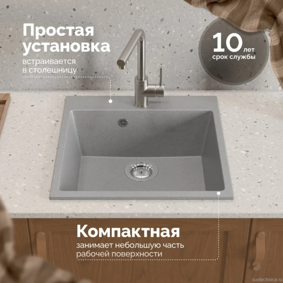 Мойка кухонная Domaci Болонья М-42-006 светло-серая