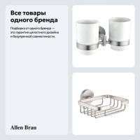 Набор Стакан Allen Brau Priority 6.31003-BN + Мыльница 6.31004-BN Набор Стакан Allen Brau Priority 6.31003-BN + Мыльница 6.31004-BN
