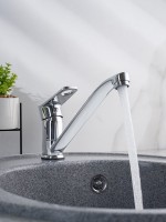 Смеситель для кухни РМС SL137 004F-25