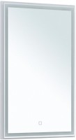 Мебель для ванной комнаты Aquanet Nova Lite 50 белый глянец