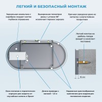 Зеркало Wellsee 7 Rays’ Spectrum 90х50 с подсветкой, черное матовое