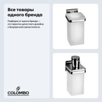 Набор Стакан Colombo Design BasicQ B3702.CR-VAN + Дозатор B9337.CR-VAN Набор Стакан Colombo Design BasicQ B3702.CR-VAN + Дозатор B9337.CR-VAN