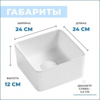 Тумба с раковиной Teymi Ritta 85 дуб эврика, матовый графит, раковина Helmi Mini 24