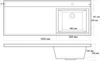 Раковина над стиральной машиной BelBagno BB1200/480-LV-MR-R