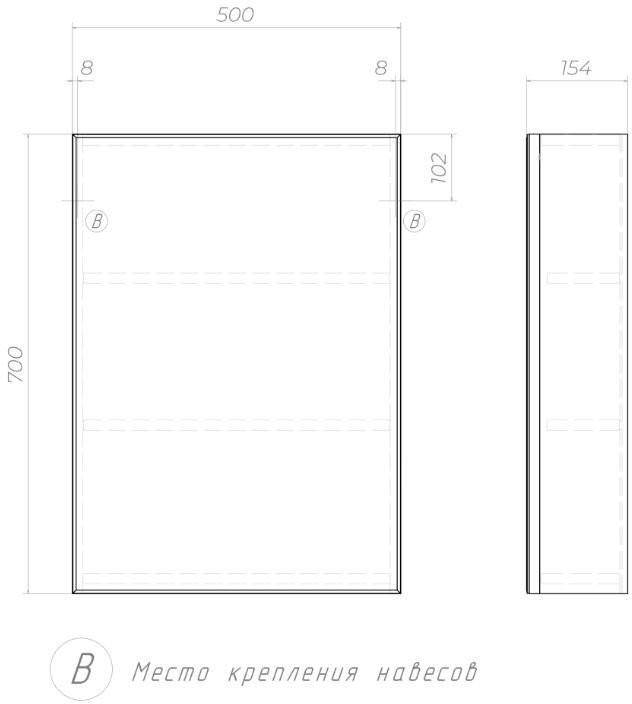 Зеркало-шкаф Vigo Grand 50